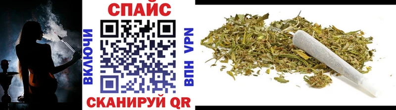 БУТИРАТ вода  Купить  Ворсма 