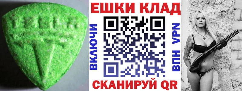 Купить где  Ворсма  Ecstasy Philipp Plein 