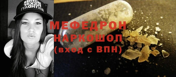 хмурый Дмитров