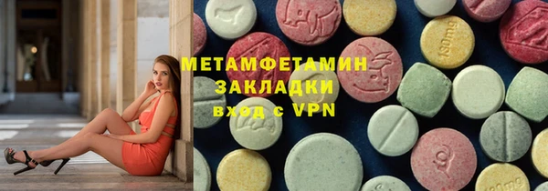 амф Дмитриев