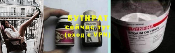 амф Дмитриев