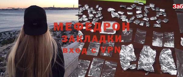 амф Дмитриев