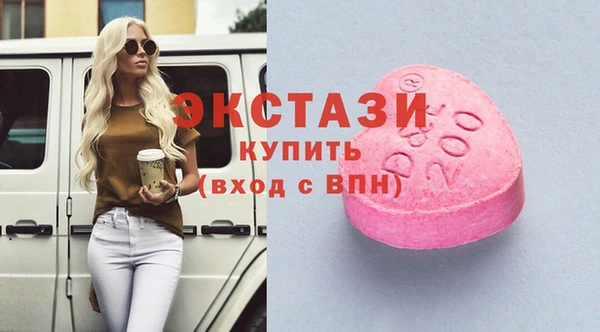 амф Дмитриев