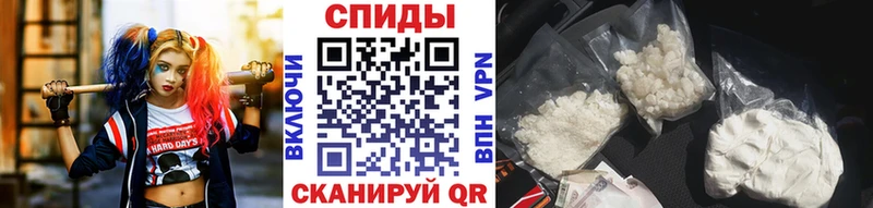 Метамфетамин винт  Купить  Ворсма 