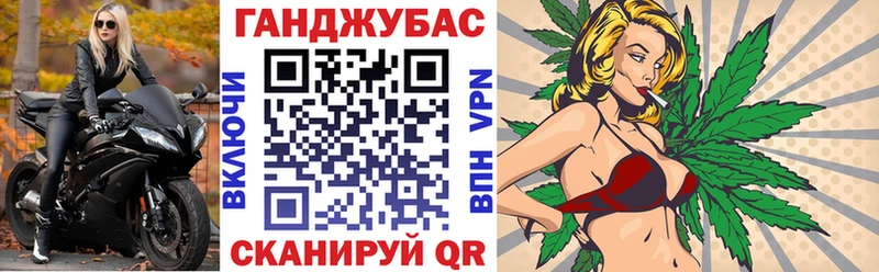 МАРИХУАНА индика Ворсма
